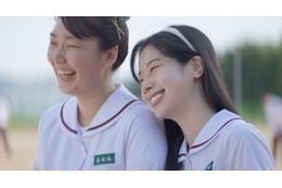 TWICE・ダヒョンが演じる優等生の初恋…『あの夏、僕たちが好きだったソナへ』本予告映像 画像