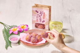 ブルーベリー果肉の酸味がたまらない!丸亀製麺、うどーなつの新味「アサイーベリー味」が登場 画像