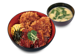 “ふっくらうなぎ”と“サクサクかつ”が両方楽しめる!「うなかつ丼」が16日販売 画像