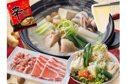 しゃぶ葉、鶏の旨味や濃厚さがつまった「参鶏湯風だし」初登場!17日より韓国フェア開催 画像