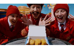 堺雅人が“巨大ナゲット型ハンマー”を振り下ろす!マクドナルド新CMで「Mr.トクニナルド」として再登場 画像