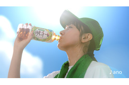 新垣結衣の“ゴクゴク”とした飲みっぷりに注目!「十六茶」新CMが21日より放送 画像