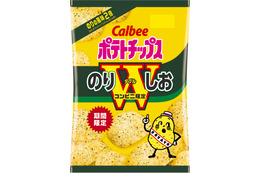のり風味が通常の2倍に!「ポテトチップス のりしおW」コンビニ限定で21日より発売 画像