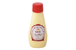 銀座コージーコーナー、SNSで話題となった「飲むカスタード」を通年販売! 画像