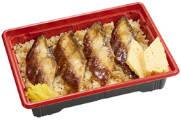 コク深い味わいの特製蒲焼だれ使用!スシロー、本日より「大切りうなぎ丼」などのうなぎ商品を販売 画像