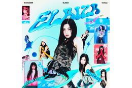 ELAIZA、約4年ぶりに新アルバムをリリース!新曲に加え豪華アーティストからの提供曲も収録 画像