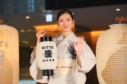 波瑠が浴衣姿で登場!提灯のオブジェに感動 画像