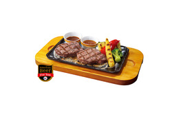 “ほろっと”食感のヒレ肉が旨い!ビッグボーイ「ヒレステーキフェア」7日より開催 画像