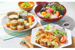 大戸屋から初のハワイアン風メニュー登場!南国風マヨソースで味わう「豚ロース夏野菜巻き」など3種が本日販売 画像