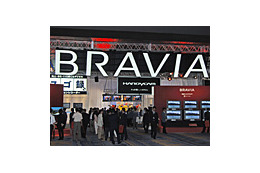 ソニー、薄型テレビの新ブランド「BRAVIA」を発表　フルHD液晶TVやリアプロTVなど 画像