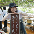 須田亜香里(写真は須田亜香里の公式インスタグラムから)※所属事務所に掲載許諾をもらってます