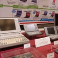 会場に展示された“東芝クラシック”なノートPC