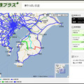 乗車履歴の公開ページ