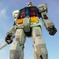 ガンダム 東静岡の実物大ガンダムに赤いシャア専用ザクがARで登場