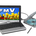 FMV-BIBLO LOOX P70R