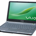 VAIO type T