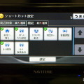 CAR NAVITIME カーナビタイム WND-01K