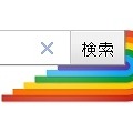 グーグルで「LGBT」を検索すると、“虹”が現れる？ 画像
