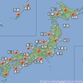 9日の天気（気象庁）