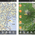 地図マピオン、地図面が拡大し、3D表示も可能となった