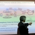 【MWC 2012（Vol.1）】エリクソン、トラフィック制御やVoLTE、3Gの高度化など多数出展