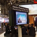 【MWC 2012 Vol.25（動画）】インストラクター直伝！ Photoshop Touchの使い方