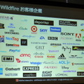 ソーシャルメディアマーケティングの目標は「全ての消費者がVIPだと思ってもらうこと」……Wildfireビジネス開発部長 