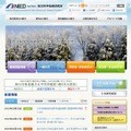 防災科学技術研究所（NIED）サイト