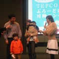 TEPCOひかりのネットイベント「ブロードバンド川柳コンテスト」、結果発表はさとう珠緒が審査委員長