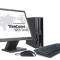 ThinkCentre M55 Small