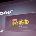 HTC J ISW13HT発表！ 小寺CPO「スマートフォンを持っていればカメラは要らない」 