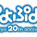 セガ、「ニコニコ超会議」出展情報を公開  