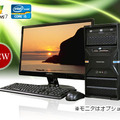 マイクロタワー「FRGX715/D」