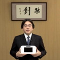 【Nintendo Direct】「みんなでいるのに孤独」それを打ち破るWii Uのコンセプト 　