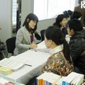 説明会の様子