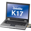 dynabook Satellite K17