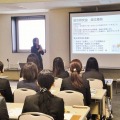 塾女研究会・第1回勉強会の様子