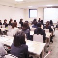 塾女研究会・第1回勉強会の様子