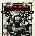 REAL TOUGHNESS TOKYO