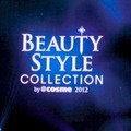 BEAUTY STYLE COLLECTION by＠cosme 2012