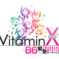 『VitaminX』コラボイベントロゴ