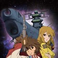 （C）2012 宇宙戦艦ヤマト2199 製作委員会