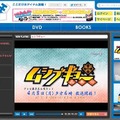 アニメ総合サイト“アニミュゥモ”
