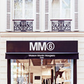MM6 メゾン・マルタン・マルジェラのパリ店はマルシェ・サントノレ広場にオープン