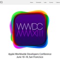 WWDC 2013公式HP。基調講演のライブ中継も行われる