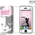 デザジャケット for iPhone 5