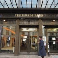 「アトリエ・ド・パリ(Les Ateliers de Paris)」