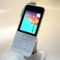 Nokia 220