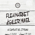 FLEA MARKETat GALLERY MUVEIL