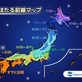 ほたるの出現、西～東日本ともに5月中旬～6月上旬にピークの予想